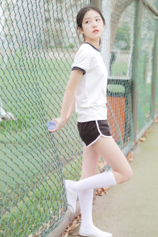 恋火